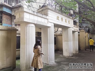 巨商刘子如创办重庆首个私立孤儿院